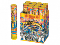 Звездопад 30 Пневматическая хлопушка купить в Дудинке | dudinka.salutsklad.ru