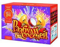 Разбуди соседей Салют купить в Дудинке | dudinka.salutsklad.ru