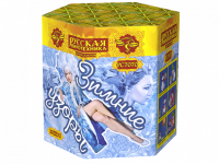 Зимние узоры Салют купить в Дудинке | dudinka.salutsklad.ru