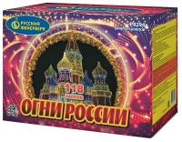 Огни России Батарея салютов купить в Дудинке | dudinka.salutsklad.ru