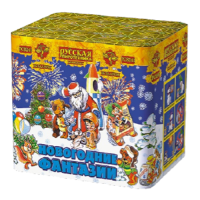 Новогодние фантазии New Салют купить в Дудинке | dudinka.salutsklad.ru