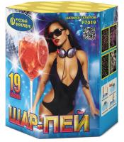 Шар-пей Батарея салютов купить в Дудинке | dudinka.salutsklad.ru