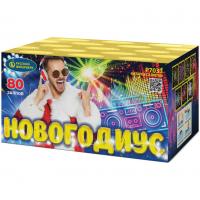 Новогодиус Фейерверк купить в Дудинке | dudinka.salutsklad.ru