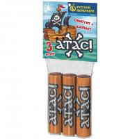 Атас Петарды купить в Дудинке | dudinka.salutsklad.ru