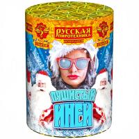 Пушистый иней Салют купить в Дудинке | dudinka.salutsklad.ru