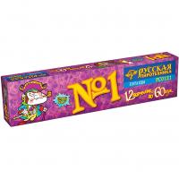 Команда корсара Моргана 1-3 Петарды купить в Дудинке | dudinka.salutsklad.ru