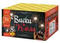 Виски-кола Фейерверк купить в Дудинке | dudinka.salutsklad.ru