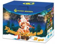 Русский Новый год Салют купить в Дудинке | dudinka.salutsklad.ru