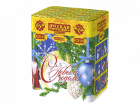 С Новым годом! 20 Батарея салютов купить в Дудинке | dudinka.salutsklad.ru