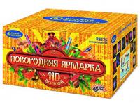 Новогодняя ярмарка Комбинированный Фейерверк купить в Дудинке | dudinka.salutsklad.ru