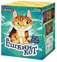 Ёшкин кот Фейерверк купить в Дудинке | dudinka.salutsklad.ru