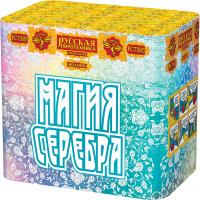 Магия серебра Салют купить в Дудинке | dudinka.salutsklad.ru