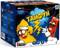 Тайфун Салют купить в Дудинке | dudinka.salutsklad.ru