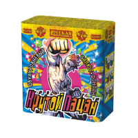 Крутой пацан Фонтан фейерверк купить в Дудинке | dudinka.salutsklad.ru