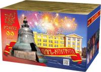 Царь-Колокол Салют купить в Дудинке | dudinka.salutsklad.ru