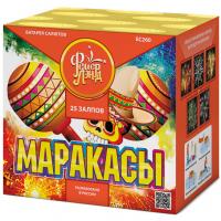 Маракасы Фейерверк купить в Дудинке | dudinka.salutsklad.ru