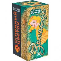 Золотце Пиротехнический фонтан купить в Дудинке | dudinka.salutsklad.ru