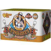 Амстердам Салют купить в Дудинке | dudinka.salutsklad.ru