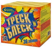 Треск и блеск Батарея салютов купить в Дудинке | dudinka.salutsklad.ru