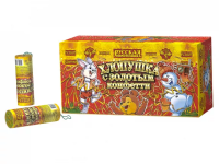 Хлопушка с золотым конфетти Хлопушки купить в Дудинке | dudinka.salutsklad.ru