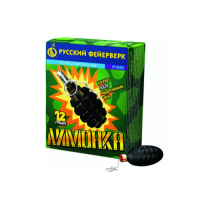 Лимонка с чекой Петарды купить в Дудинке | dudinka.salutsklad.ru