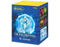 Снежная королева Фейерверк купить в Дудинке | dudinka.salutsklad.ru