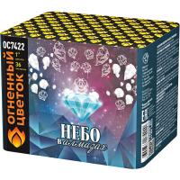 Небо в алмазах 36 Батарея салютов купить в Дудинке | dudinka.salutsklad.ru