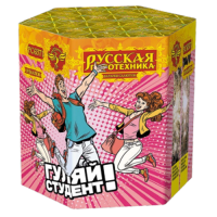 Гуляй студент! Батарея салютов купить в Дудинке | dudinka.salutsklad.ru