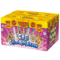 СНГ: Салют Новогодний Батарея салютов купить в Дудинке | dudinka.salutsklad.ru