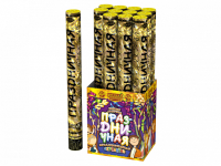 Праздничная 50 Пневматическая хлопушка купить в Дудинке | dudinka.salutsklad.ru