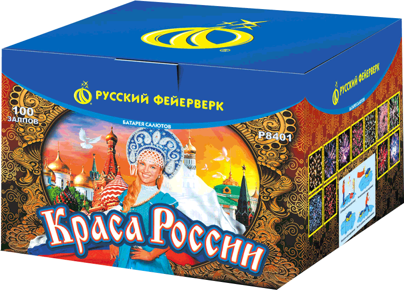 Салюты со скидкой 45% только здесь и сегодня! Дудинка