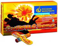 Солнечный цветок Летающие фейерверки купить в Дудинке | dudinka.salutsklad.ru