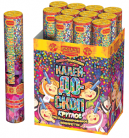 Калейдоскоп 30 Пневматическая хлопушка купить в Дудинке | dudinka.salutsklad.ru