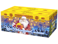 Чудо новогоднего салюта Салют купить в Дудинке | dudinka.salutsklad.ru