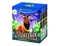 Золотые Бубенцы Фейерверк купить в Дудинке | dudinka.salutsklad.ru