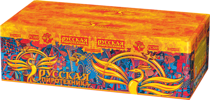 Пиротехника —  в Дудинке 