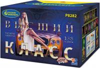 Высший класс Батарея салютов купить в Дудинке | dudinka.salutsklad.ru