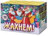 Жахнем! Фейерверк купить в Дудинке | dudinka.salutsklad.ru