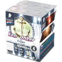 Якорь Салют купить в Дудинке | dudinka.salutsklad.ru