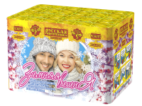 Зимняя вишня Салют купить в Дудинке | dudinka.salutsklad.ru