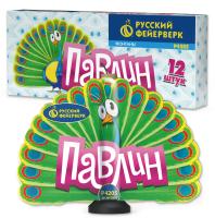 Павлин F Пиротехнический фонтан купить в Дудинке | dudinka.salutsklad.ru