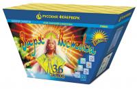 Заря востока Дневной фейерверк купить в Дудинке | dudinka.salutsklad.ru