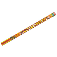 Вертихвостка Римские свечи купить в Дудинке | dudinka.salutsklad.ru