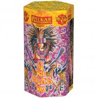 Акапулько Фонтан пиротехнический купить в Дудинке | dudinka.salutsklad.ru