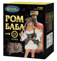 Ром-Баба Фейерверк купить в Дудинке | dudinka.salutsklad.ru
