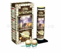 Три богатыря Фестивальные шары купить в Дудинке | dudinka.salutsklad.ru