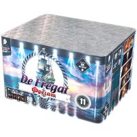 Фрегат Салют купить в Дудинке | dudinka.salutsklad.ru