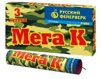 Мега К Петарды купить в Дудинке | dudinka.salutsklad.ru