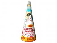 Благородная фудзияма Пиротехнический фонтан купить в Дудинке | dudinka.salutsklad.ru