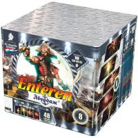 Абордаж Батарея салютов купить в Дудинке | dudinka.salutsklad.ru